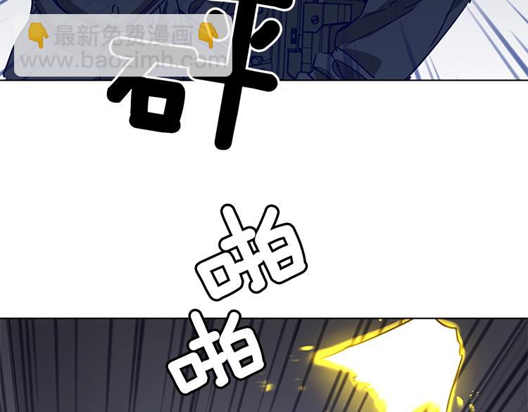 第91话 作战开始82