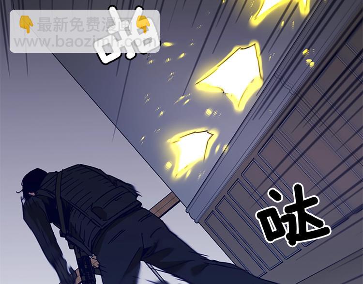 第91话 作战开始83