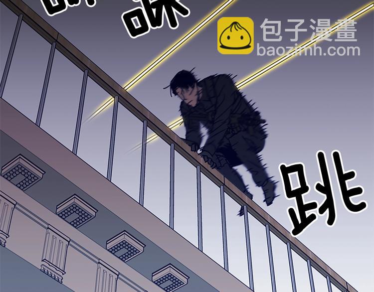 第91话 作战开始85