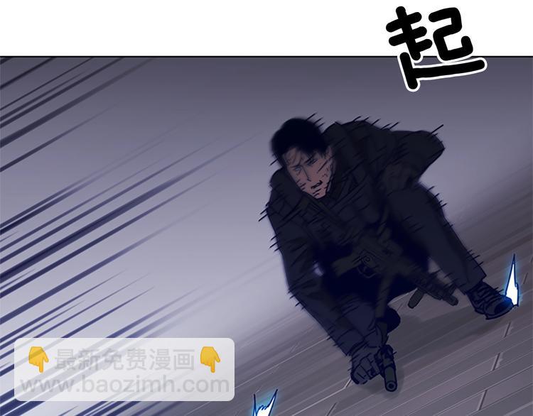 第91话 作战开始88