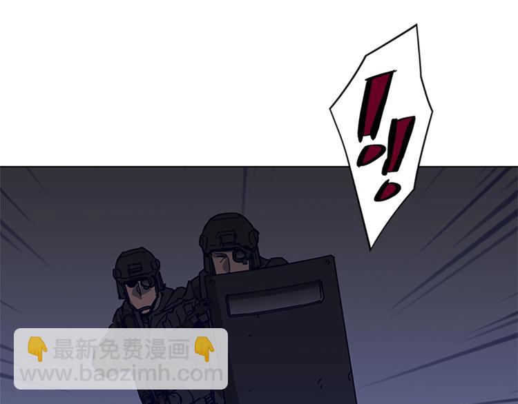 第91话 作战开始91