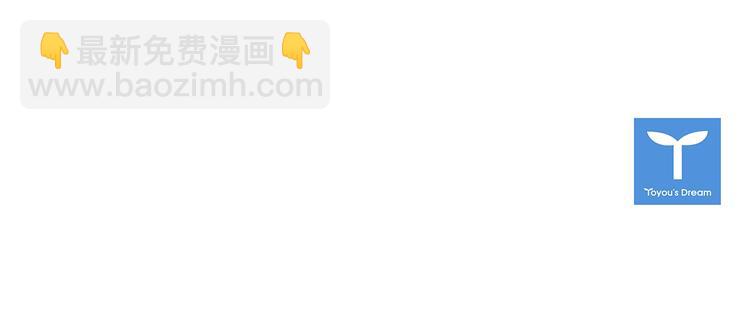第91话 作战开始94