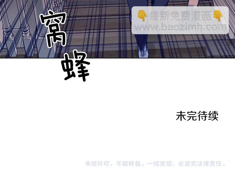 第93话 夹击100