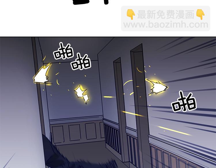 第93话 夹击14