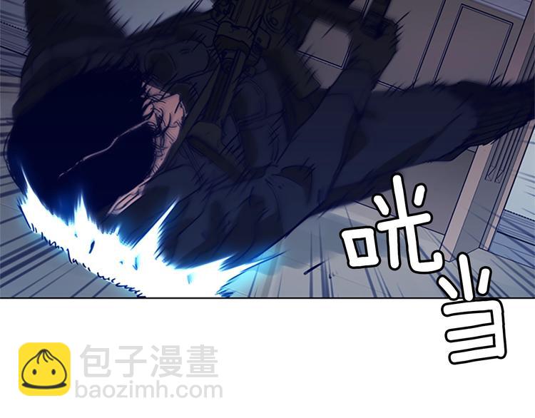 第93话 夹击16