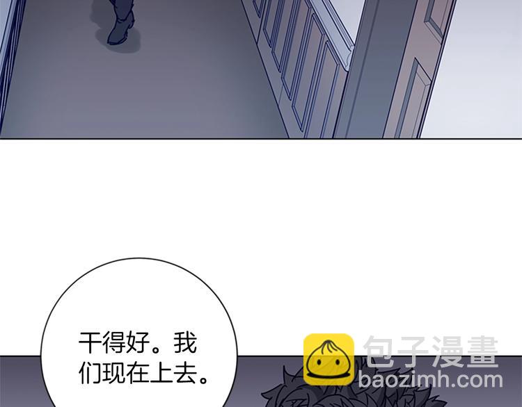 第93话 夹击19