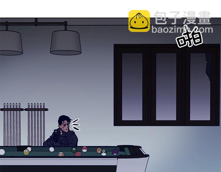 第93话 夹击27