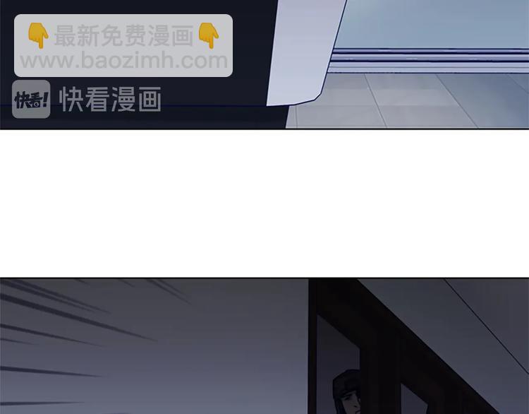 第93话 夹击28