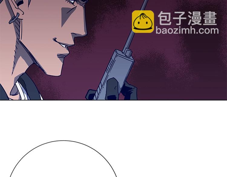 第93话 夹击3