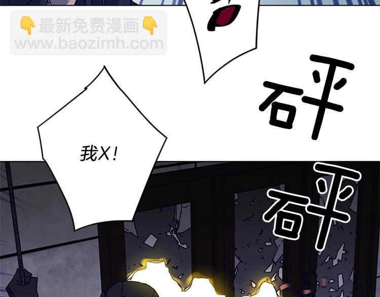 第93话 夹击30