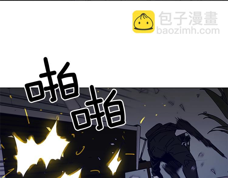 第93话 夹击32