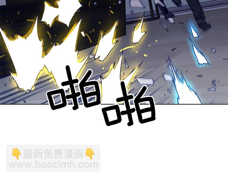 第93话 夹击33
