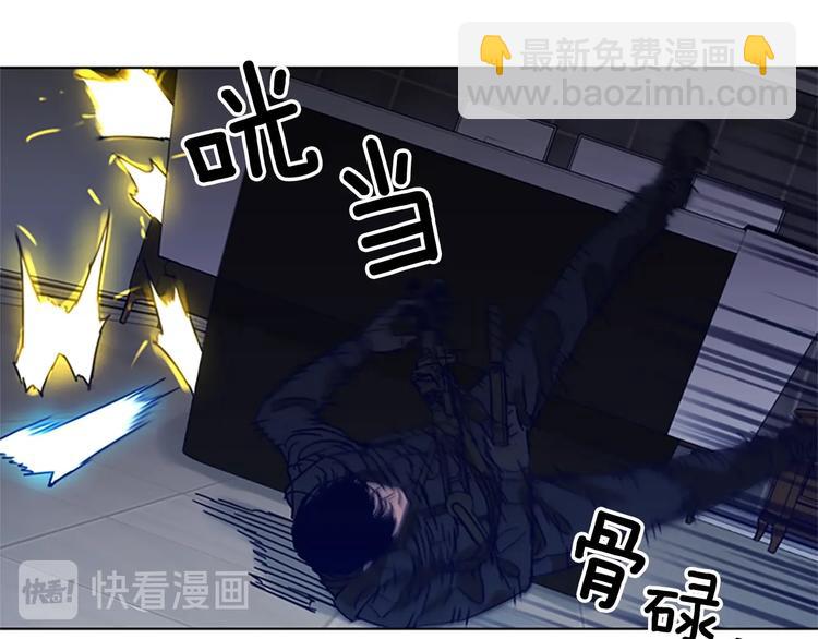 第93话 夹击34