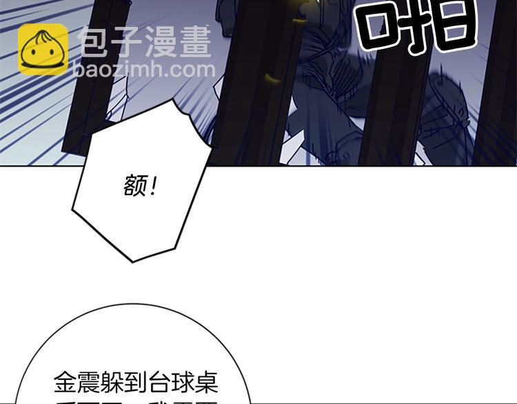 第93话 夹击37