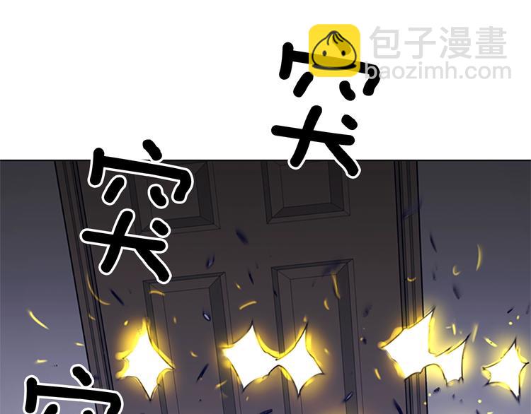 第93话 夹击39