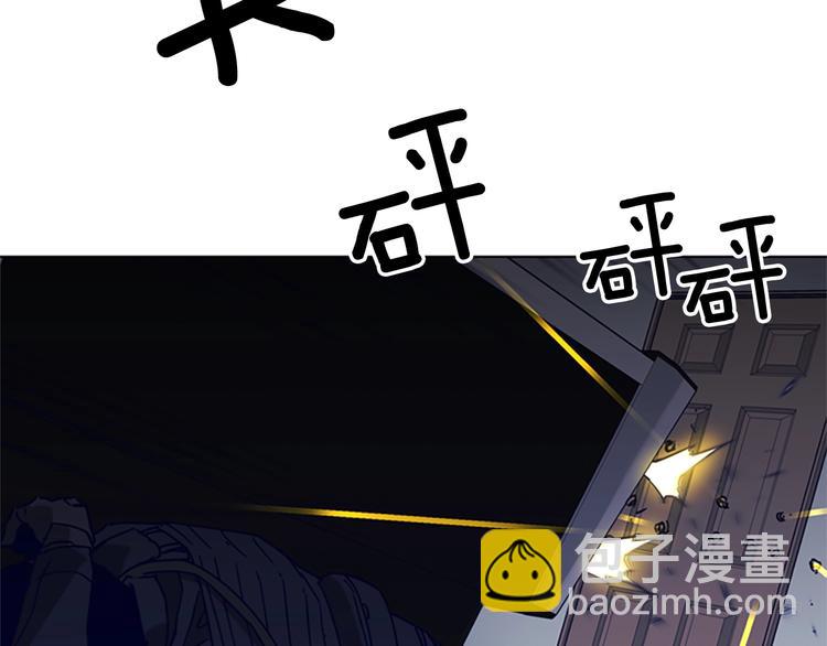 第93话 夹击41