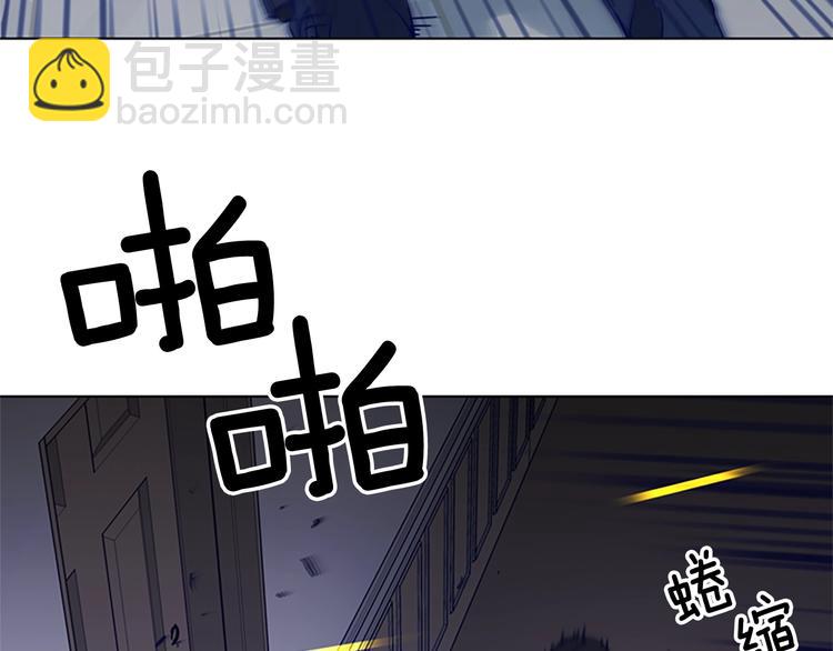 第93话 夹击49