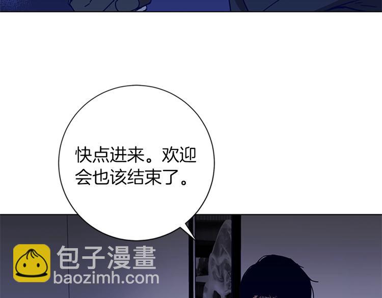 第93话 夹击5