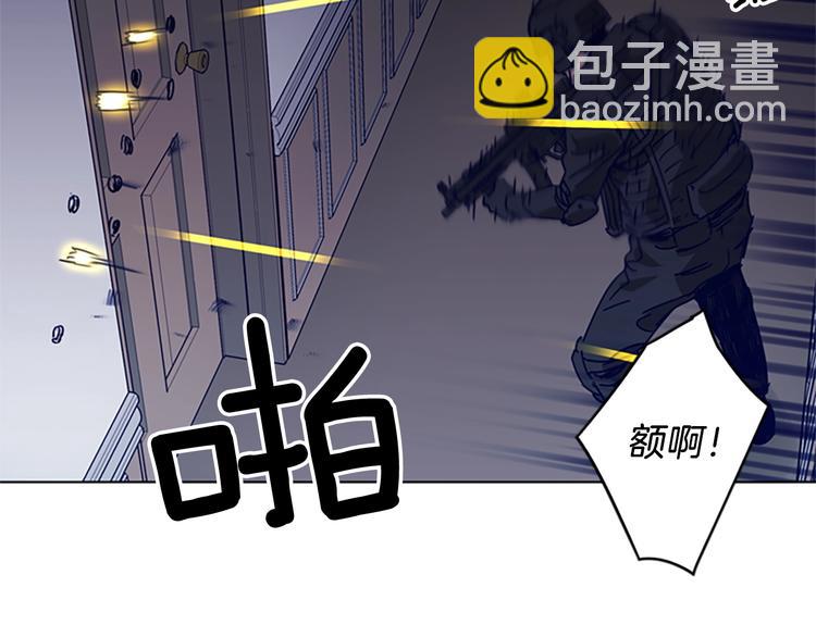 第93话 夹击54