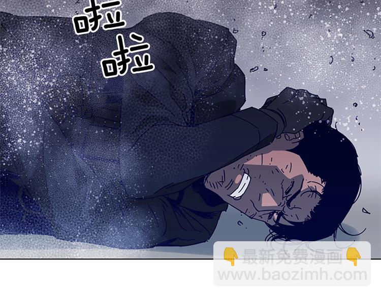 第93话 夹击59