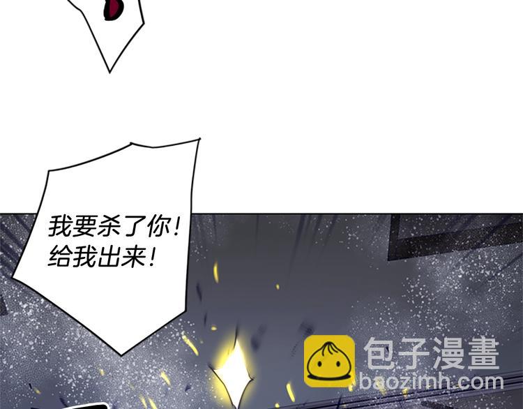 第93话 夹击71