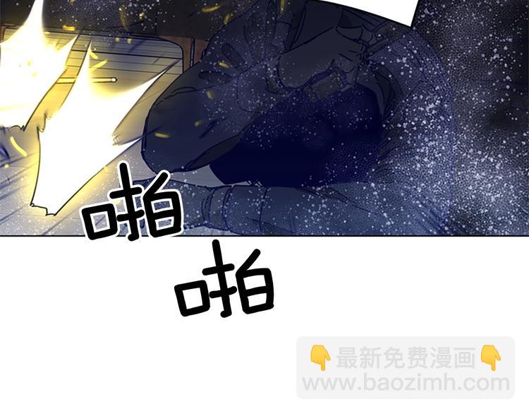 第93话 夹击75