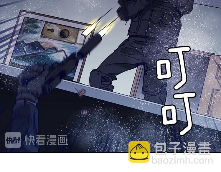 第93话 夹击78