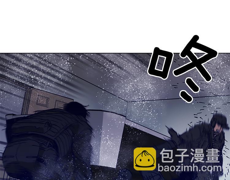 第93话 夹击81