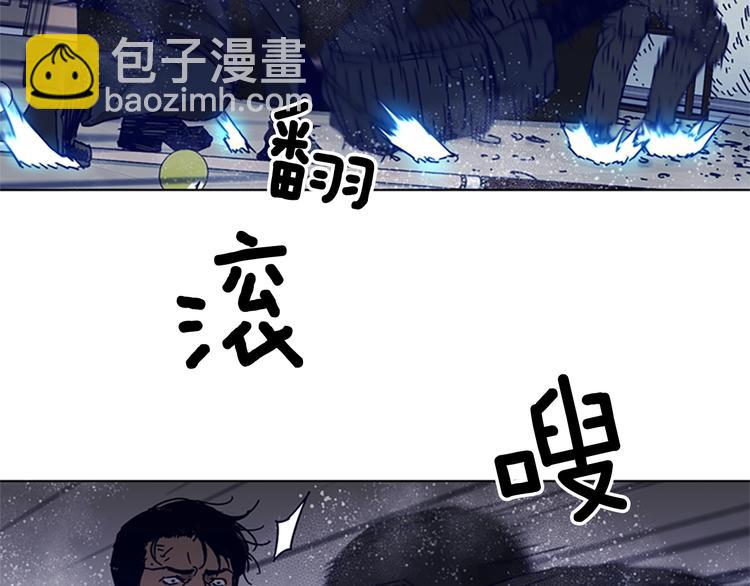 第93话 夹击82