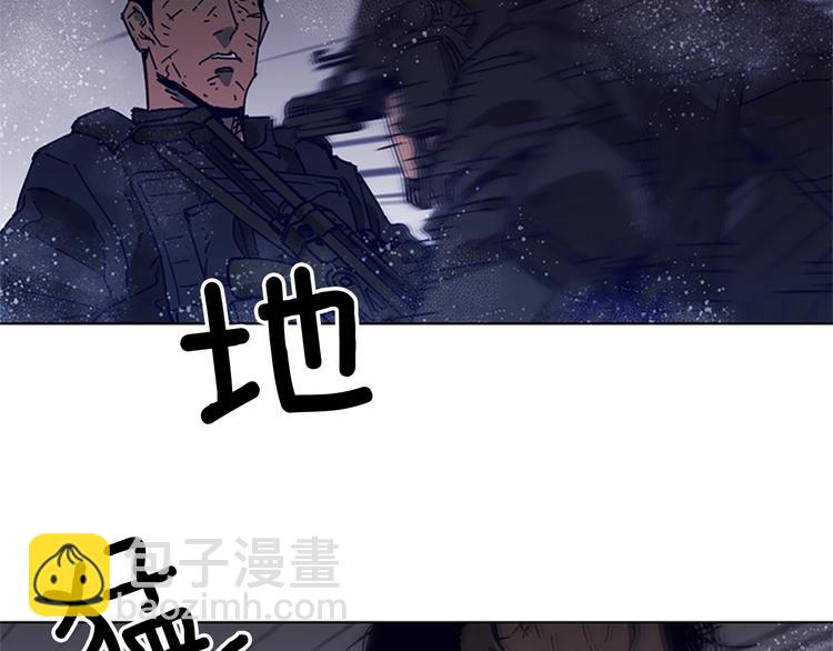 第93话 夹击83