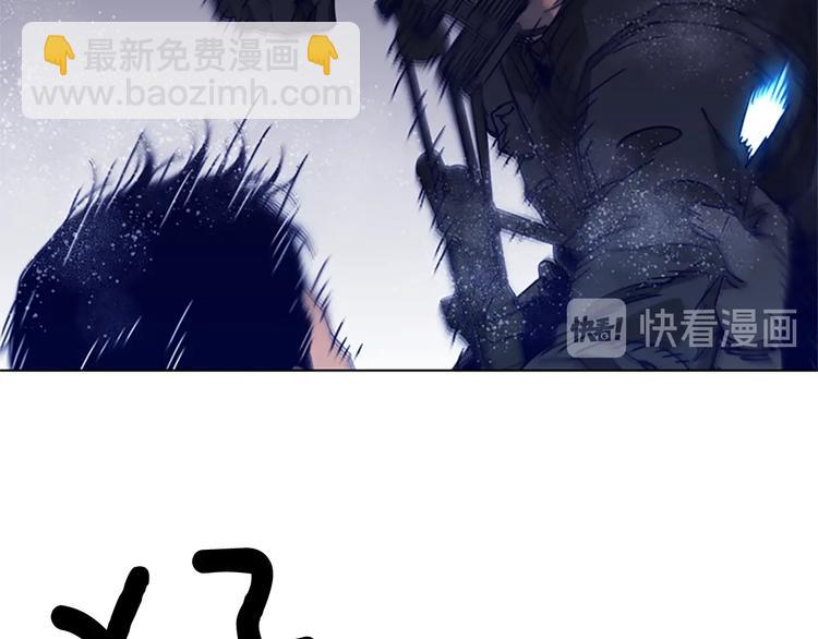 第93话 夹击87