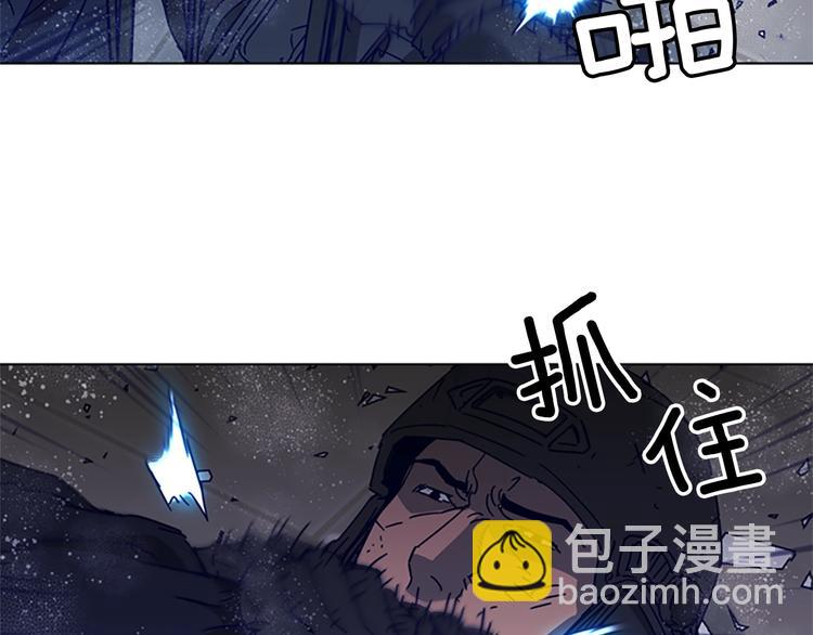 第93话 夹击93