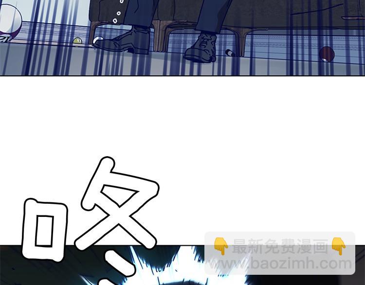 第94话 见面礼10
