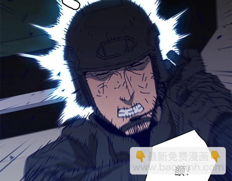 第94话 见面礼11