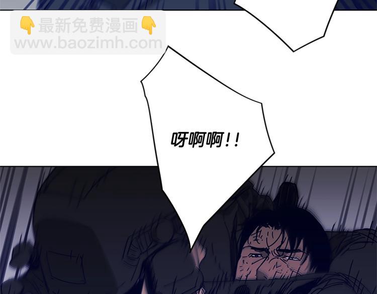 第94话 见面礼12