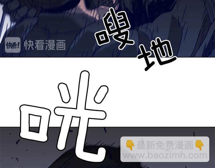 第94话 见面礼13