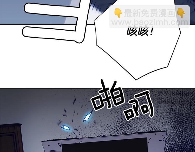第94话 见面礼15