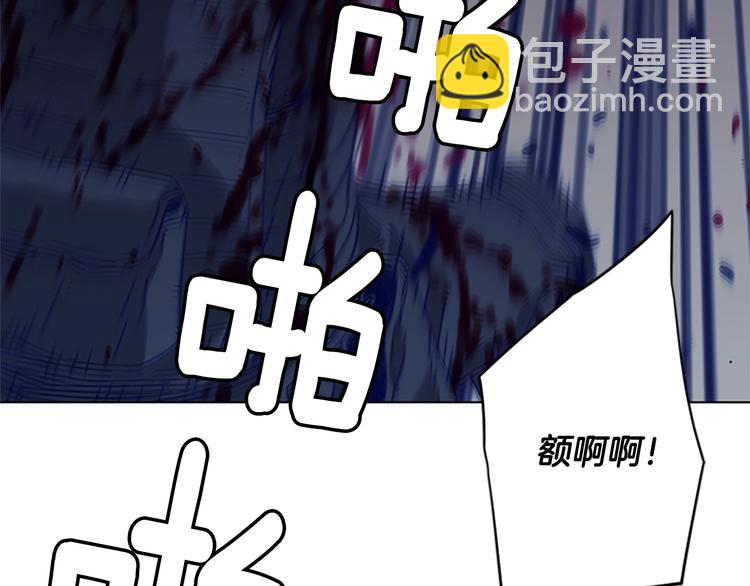 第94话 见面礼22