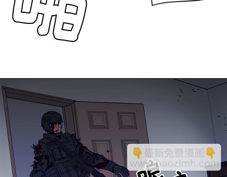 第94话 见面礼23