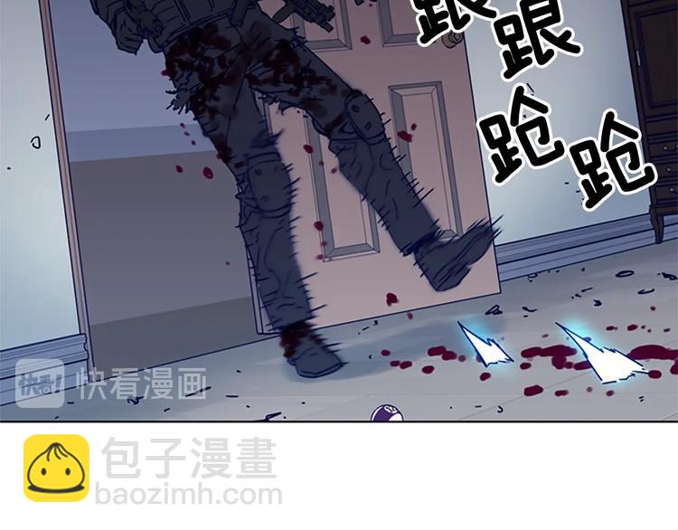 第94话 见面礼24
