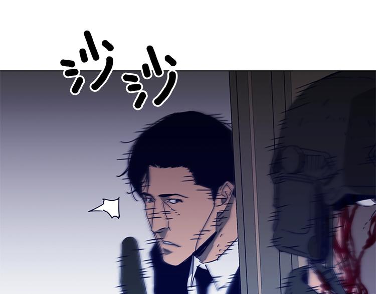 第94话 见面礼25