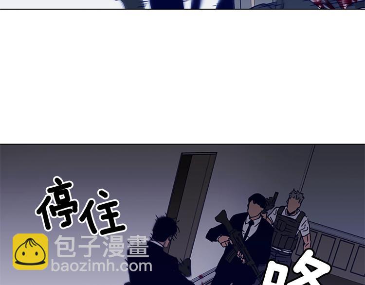 第94话 见面礼26