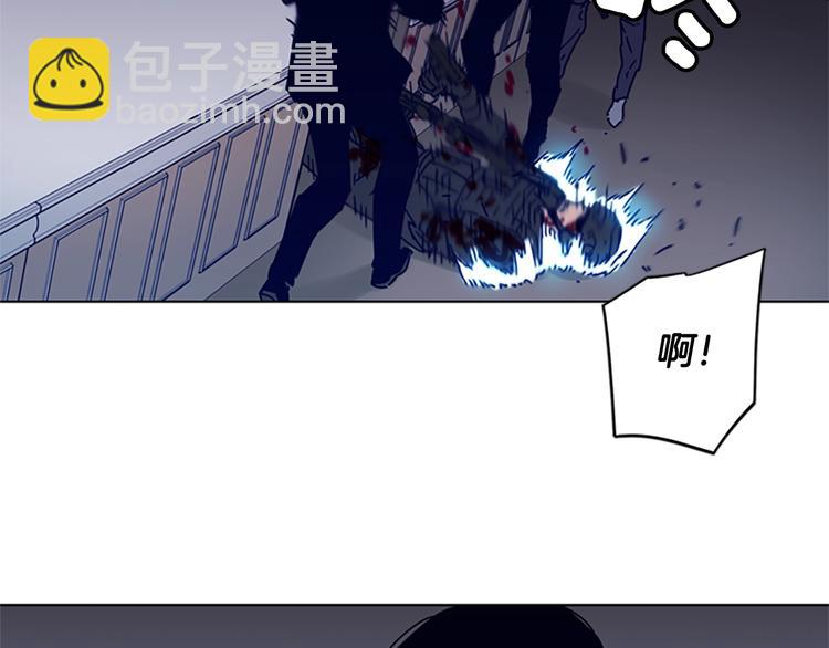 第94话 见面礼27