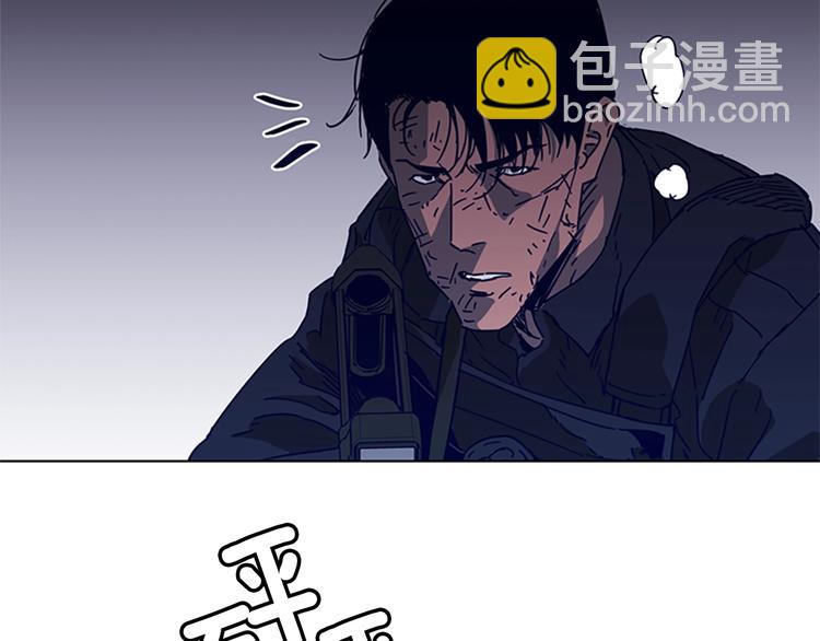 第94话 见面礼28