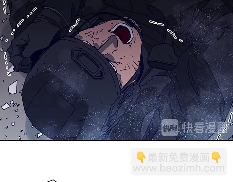 第94话 见面礼3