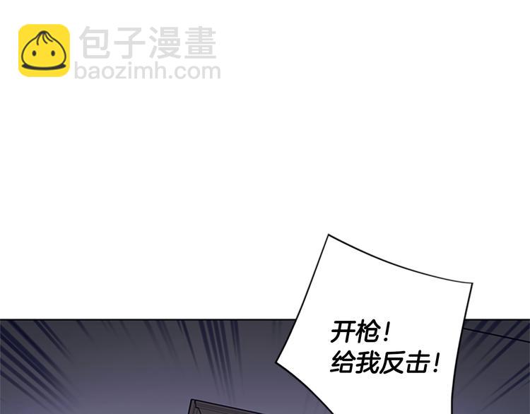 第94话 见面礼31