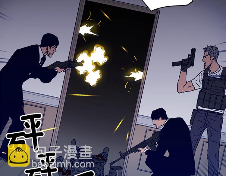 第94话 见面礼32