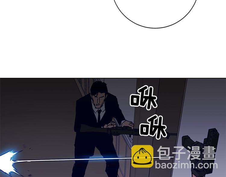 第94话 见面礼35