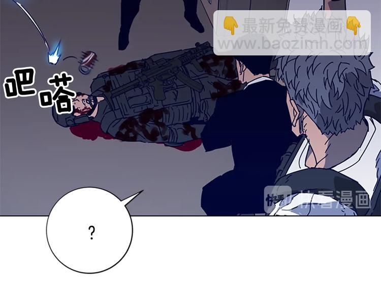 第94话 见面礼36