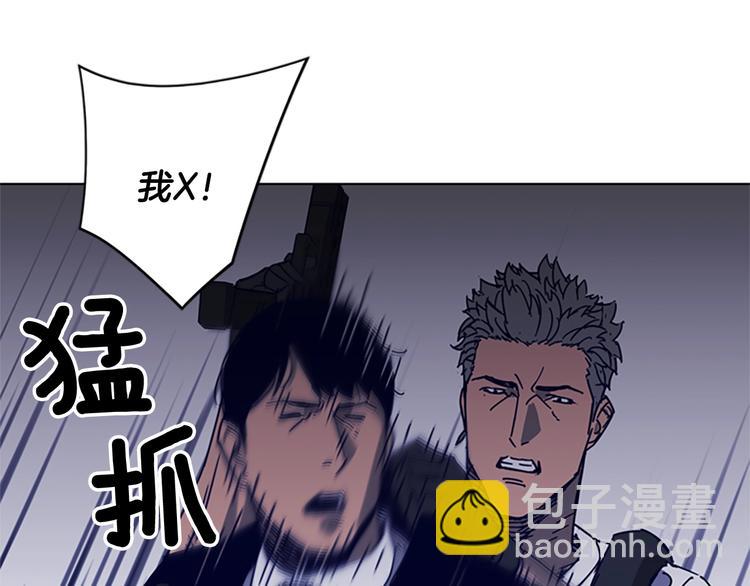 第94话 见面礼37